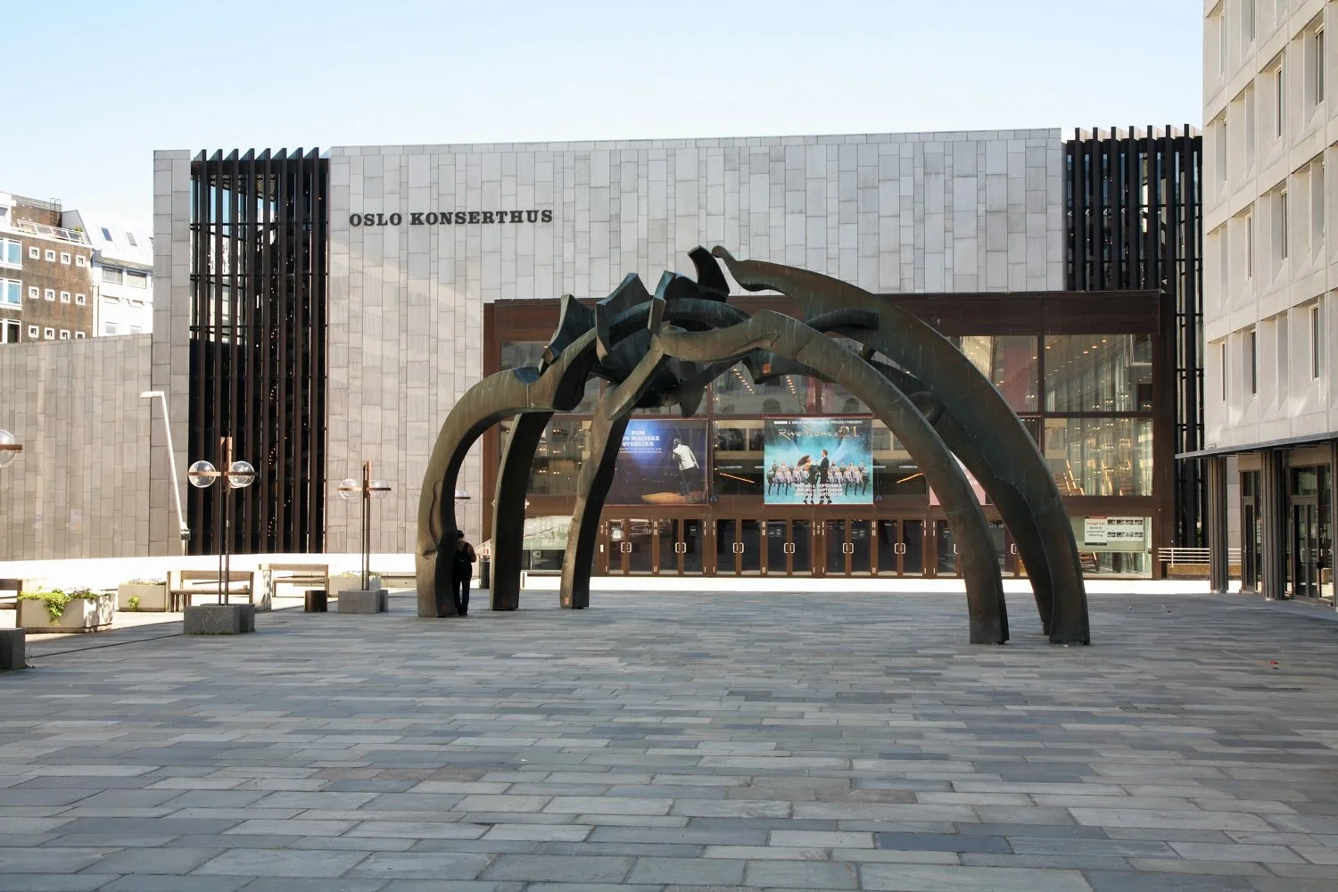 Oslo Concert Hall