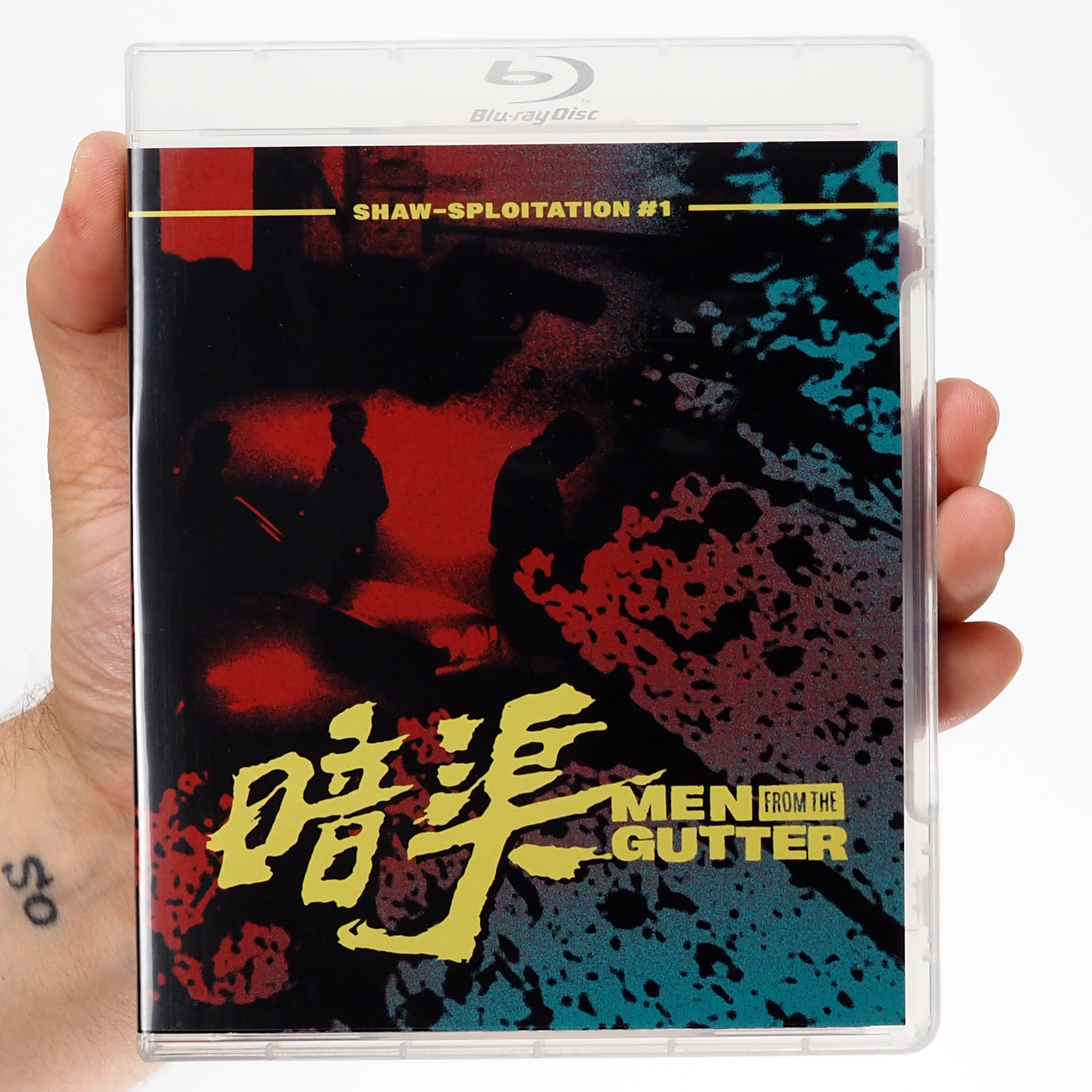 Men_From_The_Gutter_STD_Front_2500x.png