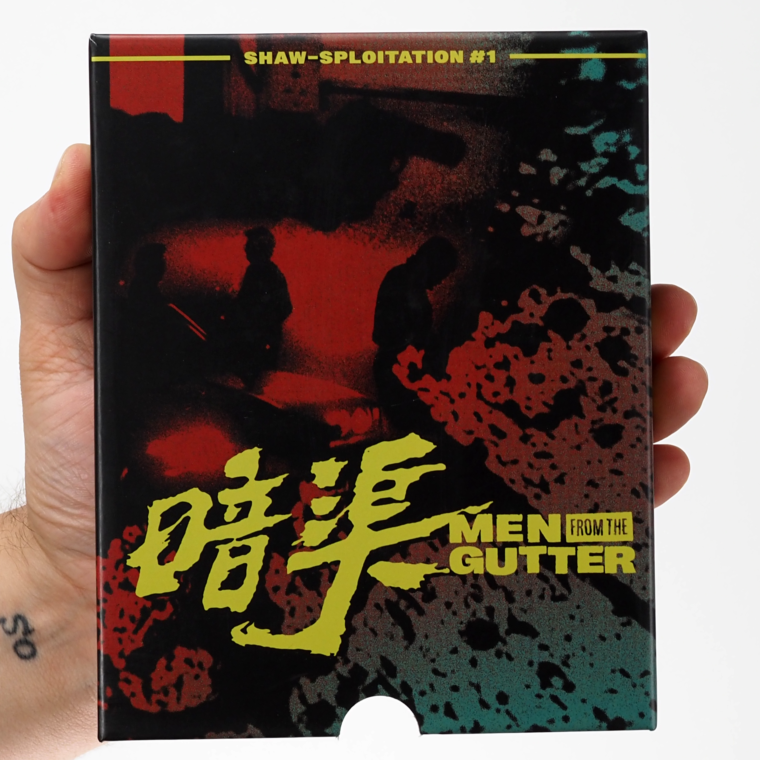 Men_From_The_Gutter_LTD_Front_2500x.png