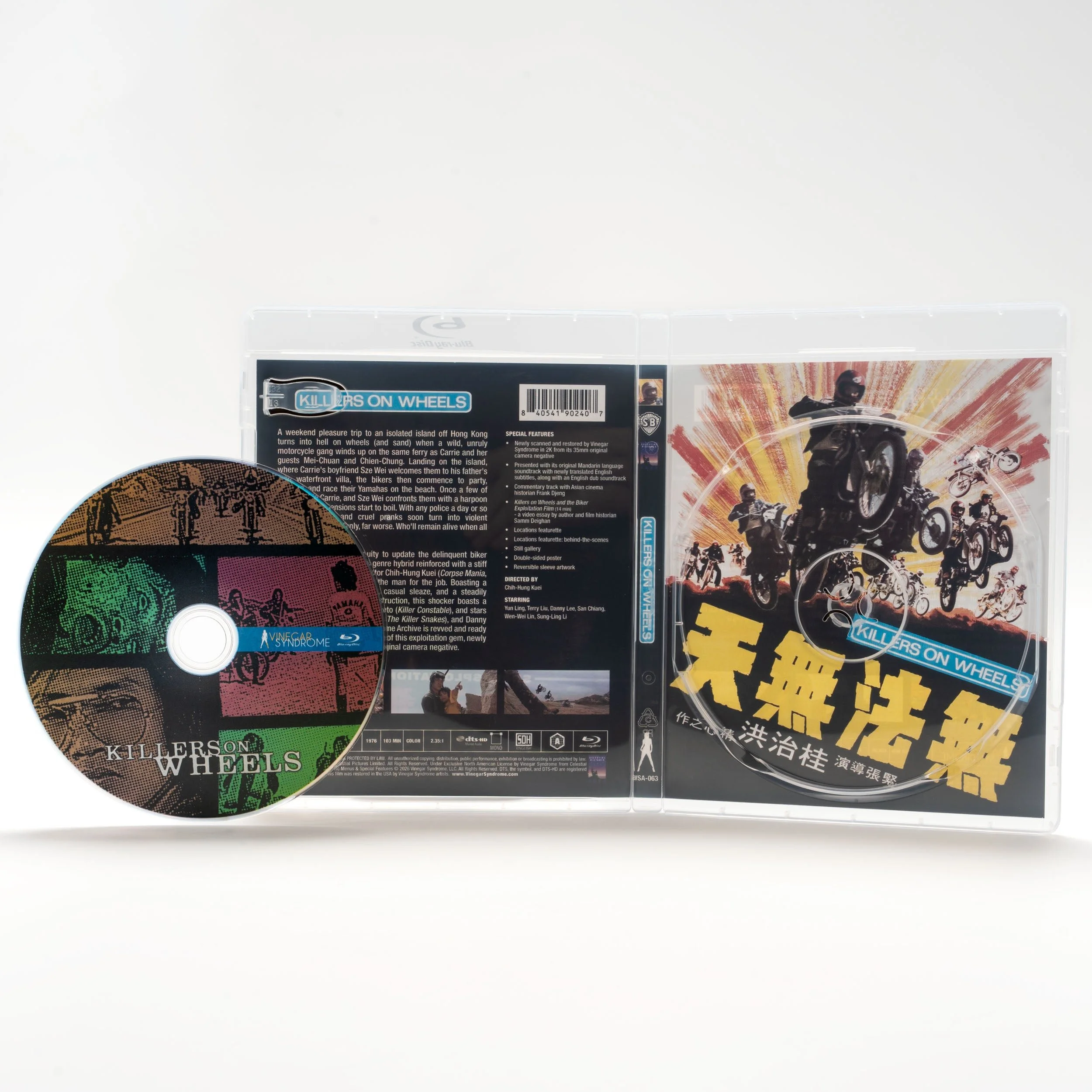 Killers_On_Wheels_P5_VSA-063_HCHP8_2500x.jpg