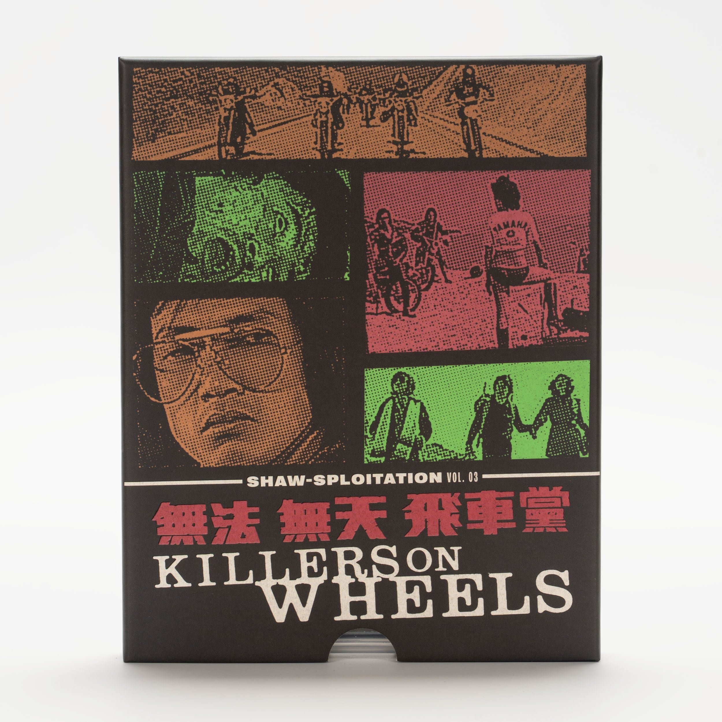 Killers_On_Wheels_P1_VSA-063_HCHP8_2500x.jpg