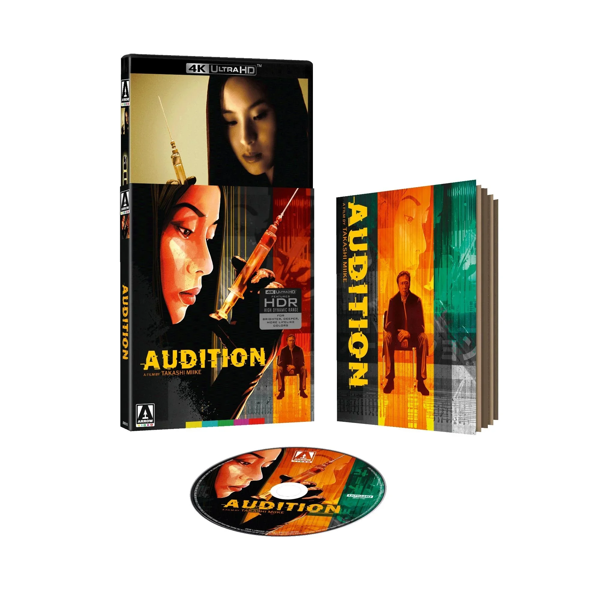 AUDITION LIMITED EDITION 4K UHD