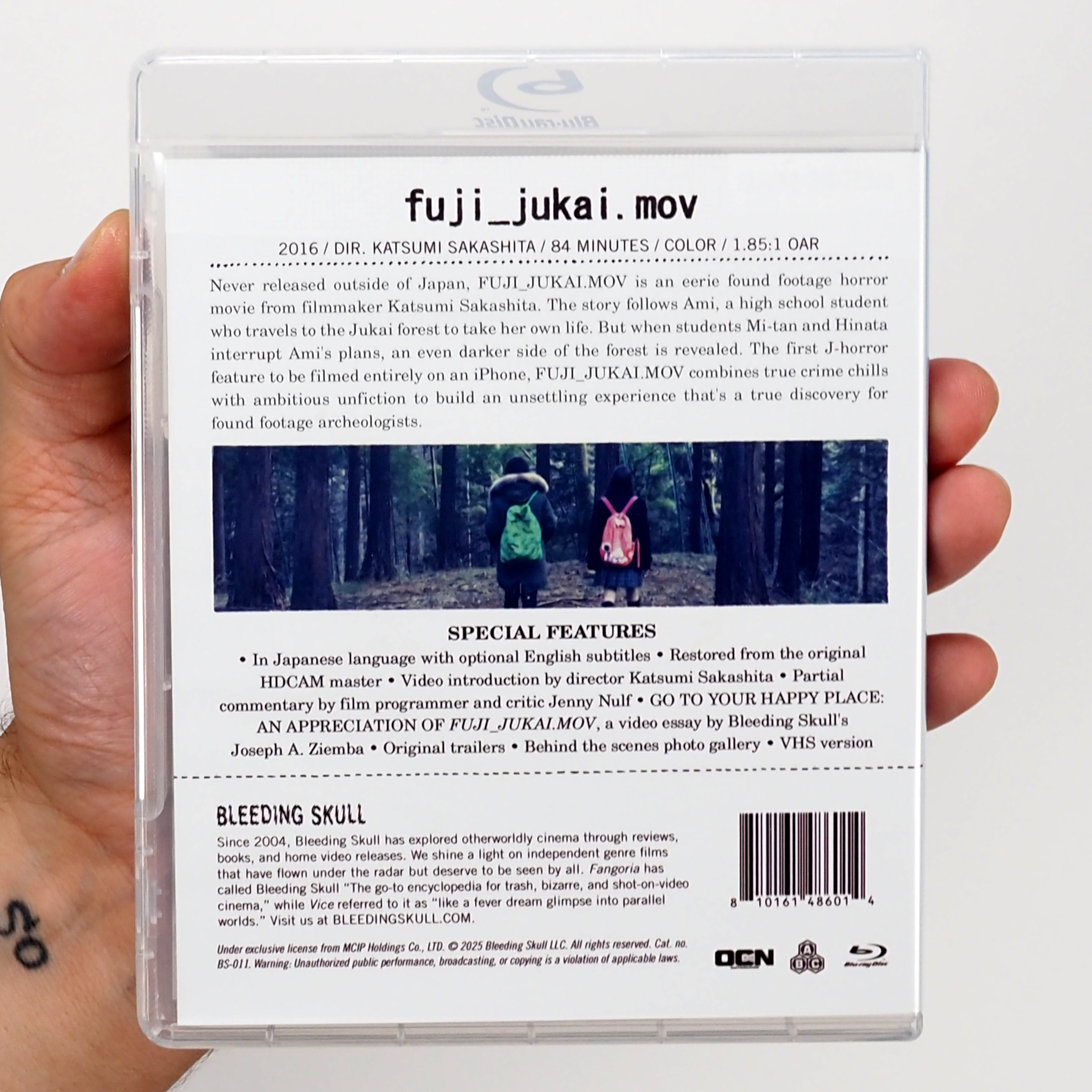 Fuji_Jukai.mov_STD_Back_2500x.png