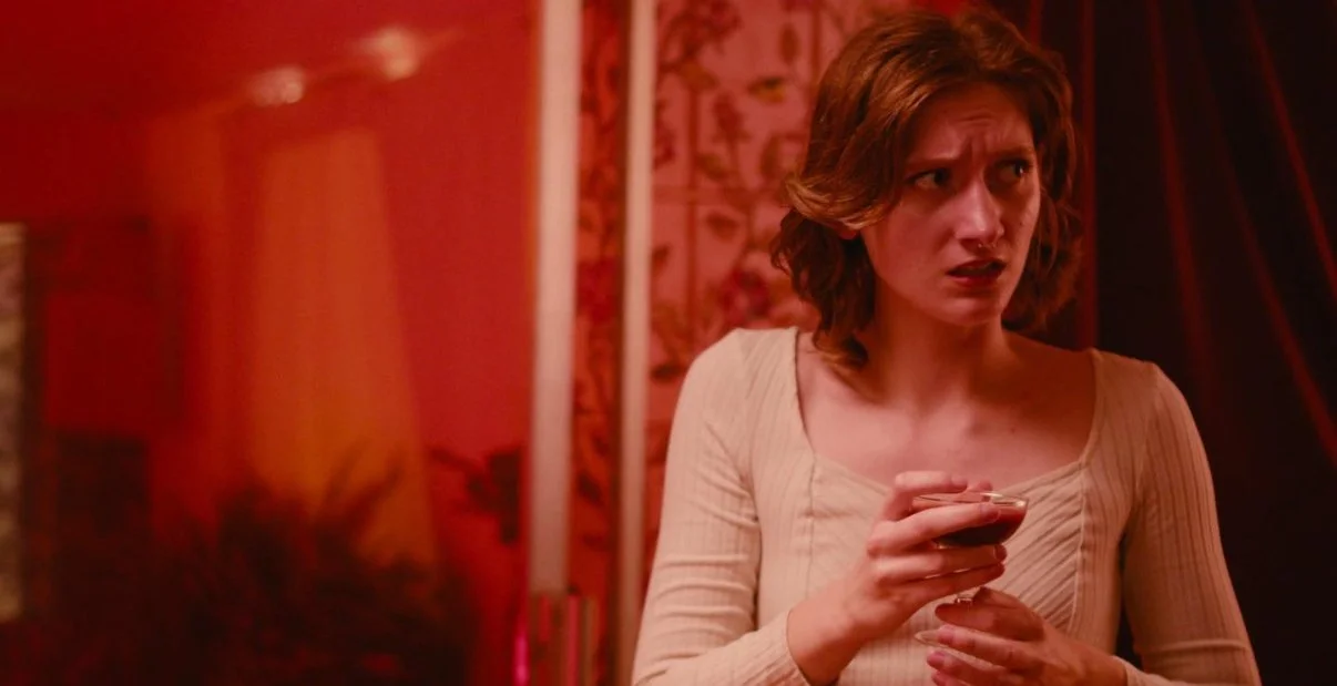 Plant Moms (2025 - Fantastic Fest)