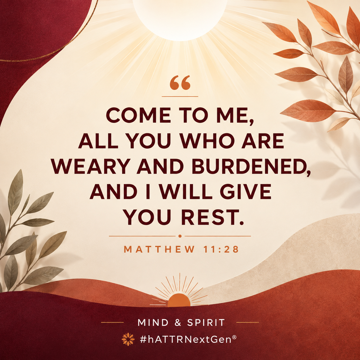 Scripture with sun and design