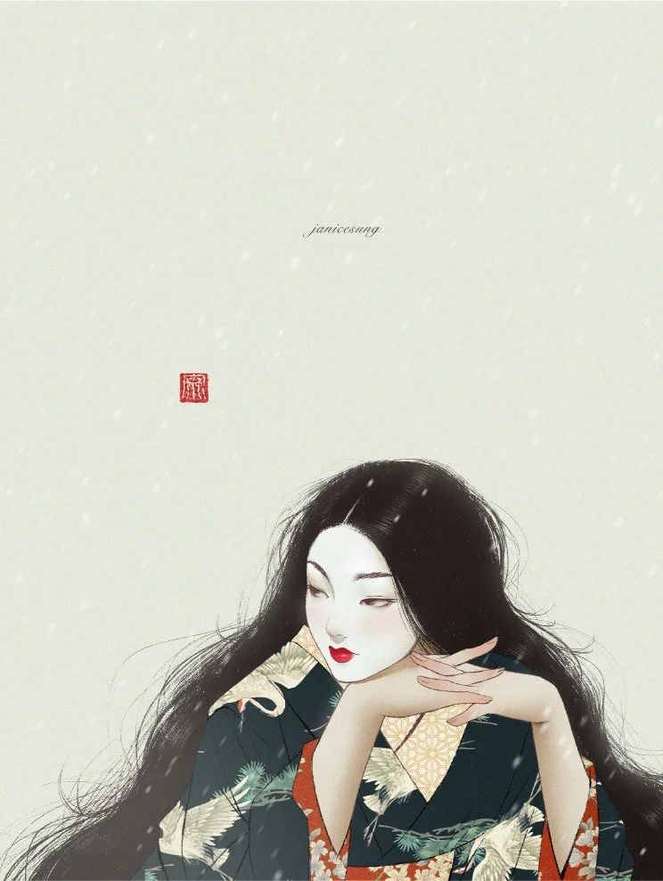 A stylized digital illustration by Janice Sung of A traditional Japanese style artwork of a woman with long black hair wearing a dark kimono with floral patterns, resting her face on her hands, with an off-white background and some snowflakes.