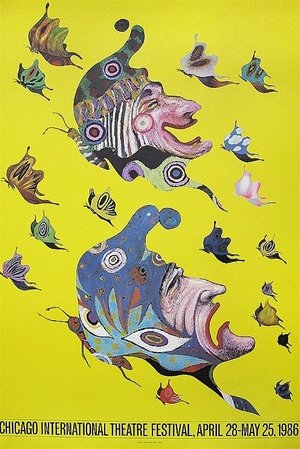 Chicago International Theatre Festival 1986 - Designer; ART PAUL