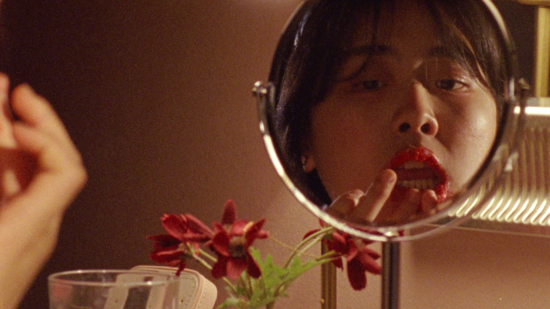Lipstick (2024)