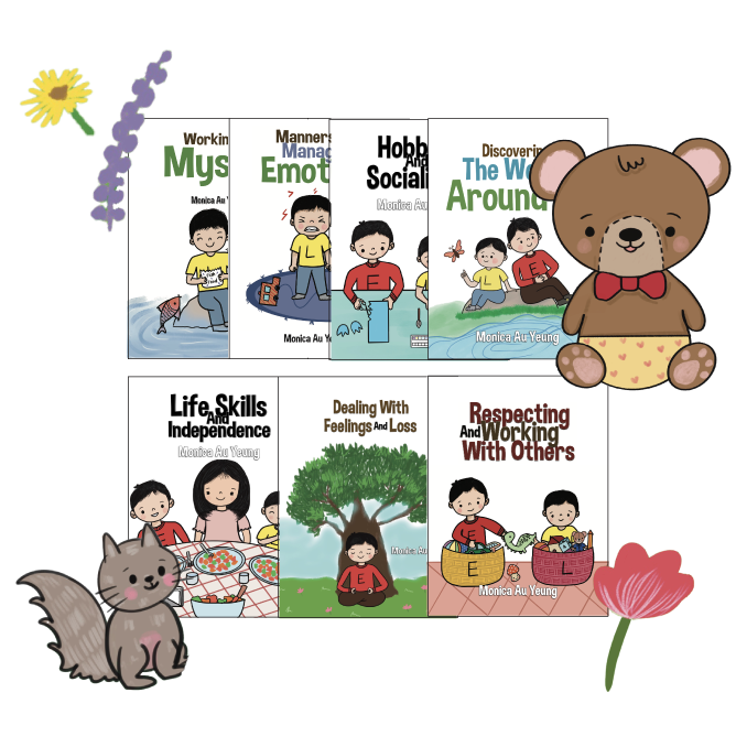 Full Bundle: Elm Sprouts Series