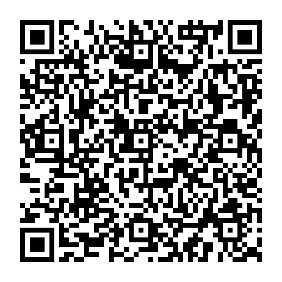 qr-guide.png