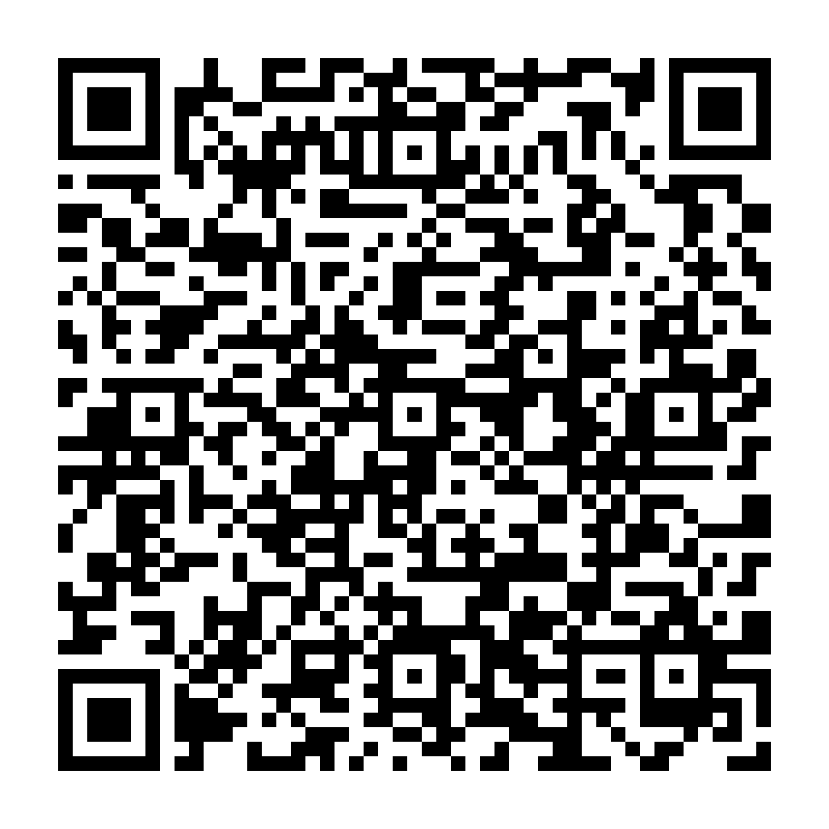 qr-pdc.png