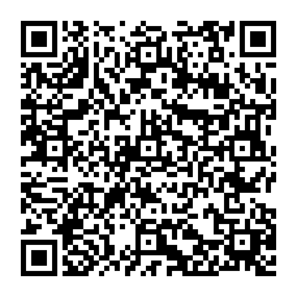 qr-guide-pdc.png