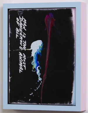 Milky Dangerous 2-2, 6-28., 2013.