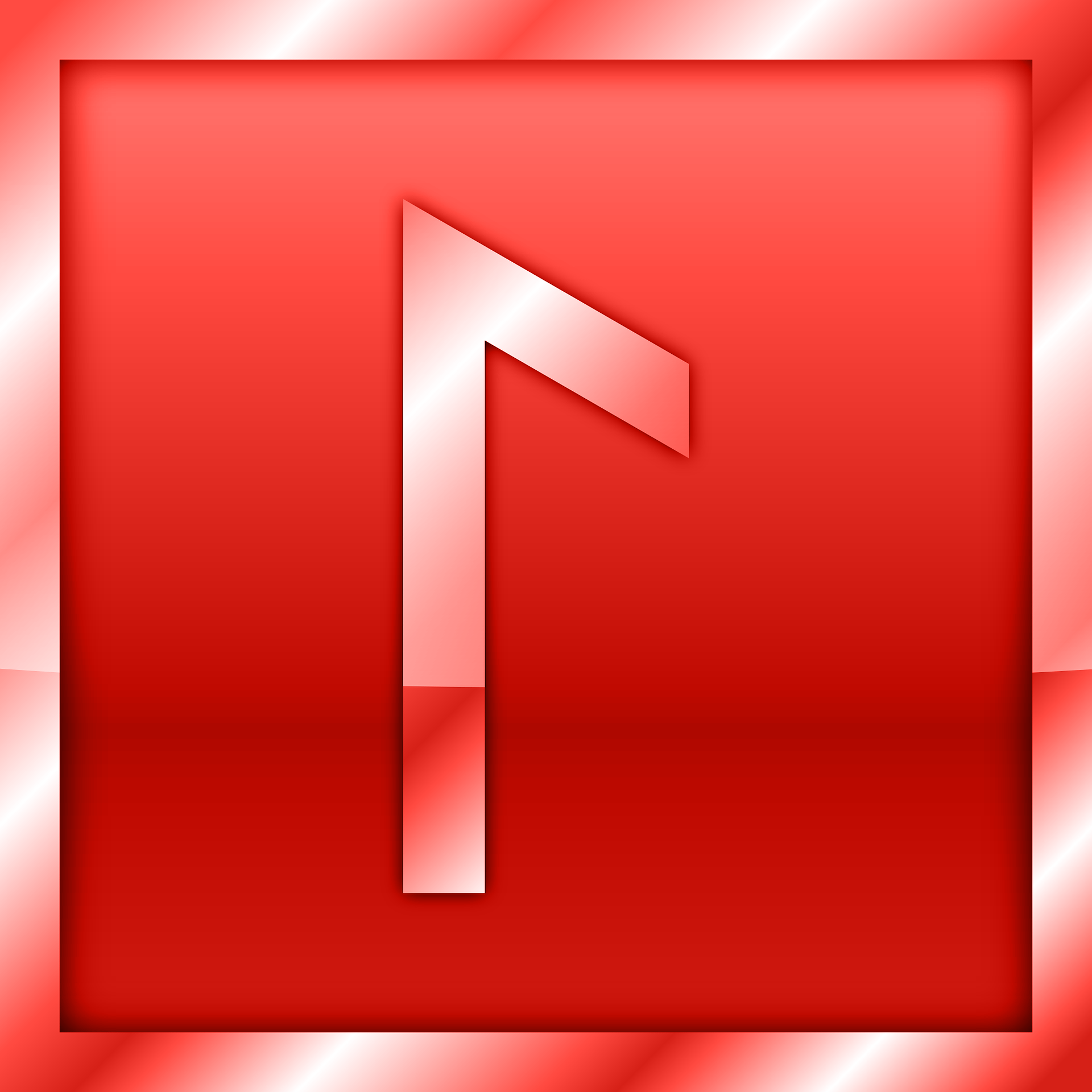 第21号咒语：拉古兹——以获取关于生命中运作的更高力量的知识