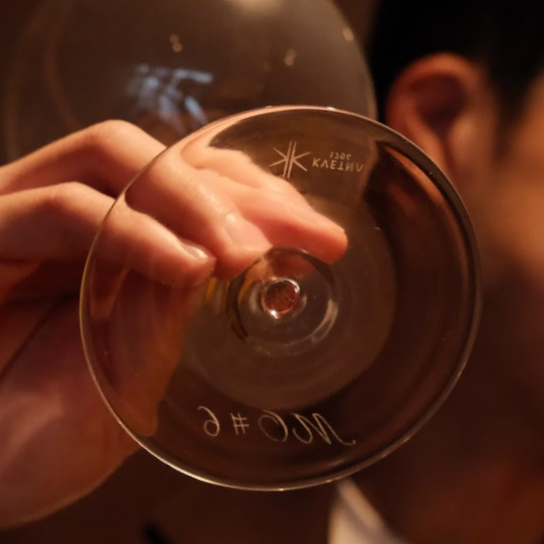 Engraved Members' Stemware (Kvetna)