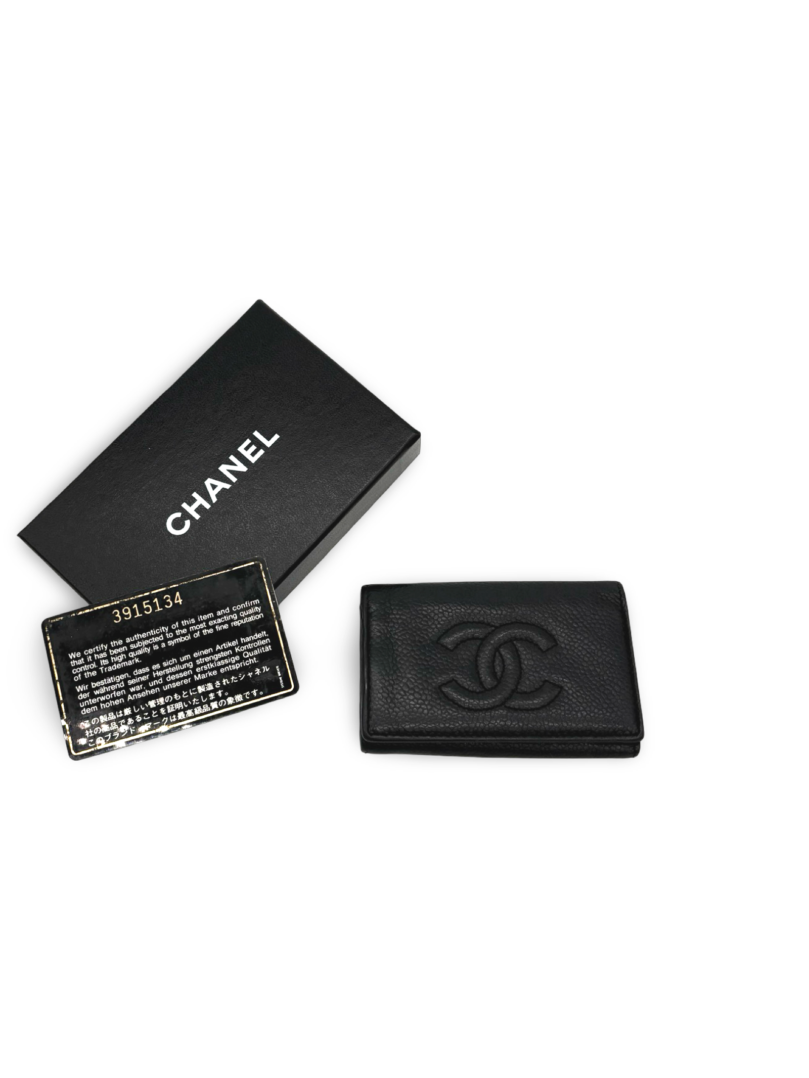 Chanel Caviar CC Logo Black Key Holder