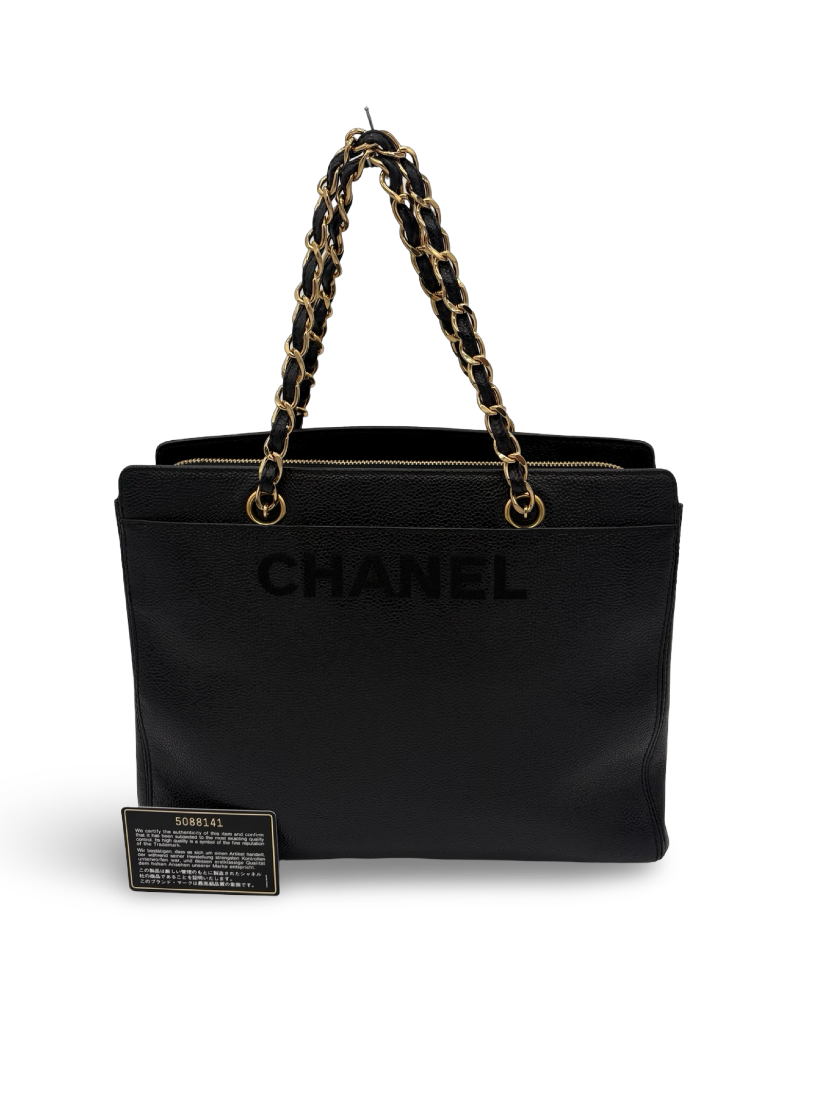 Chanel Caviar Logo Black Small Tote Shoulder Bag