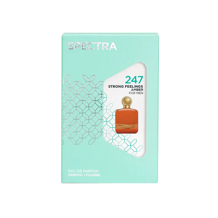 Pocket 247