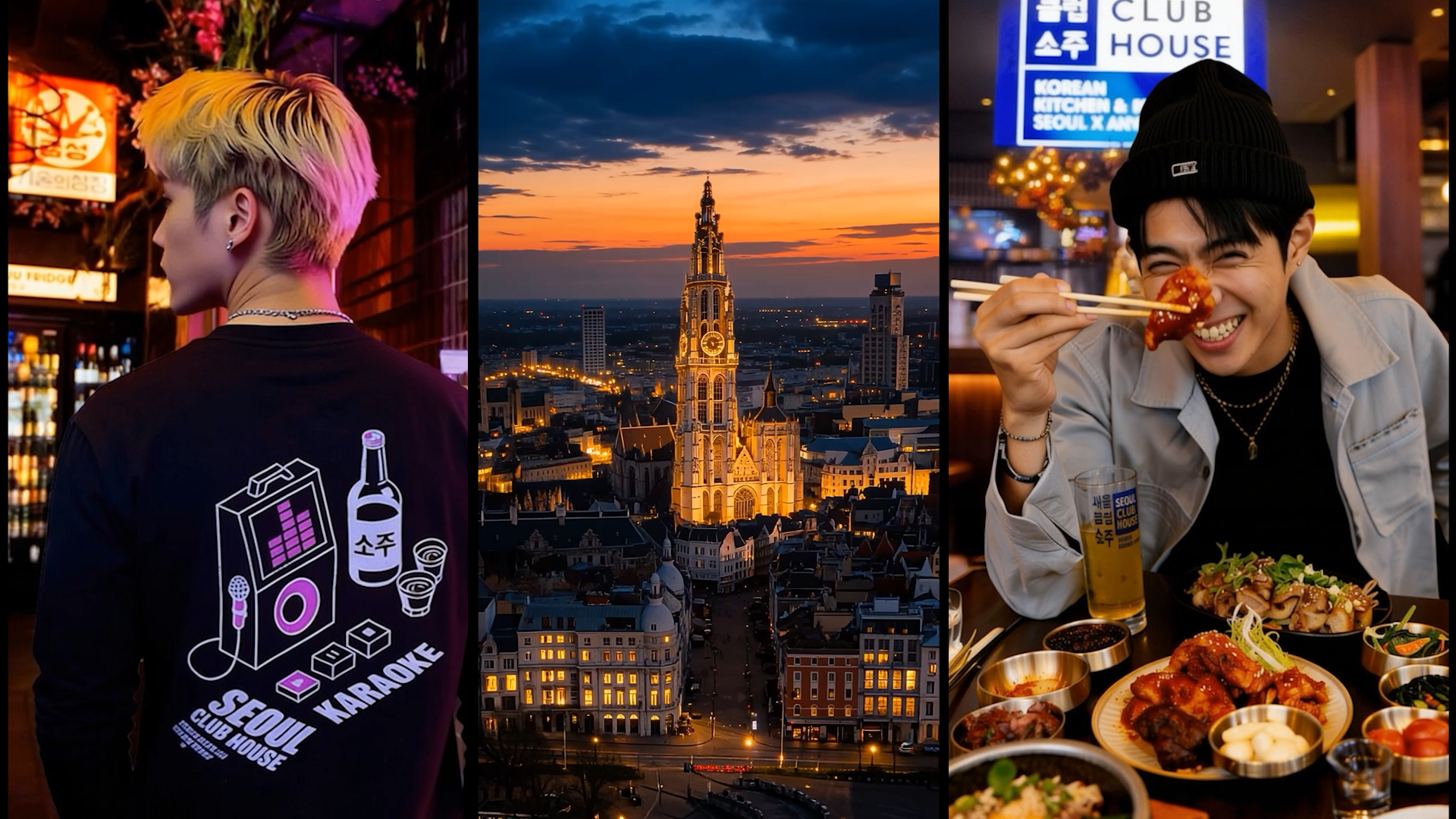 KANJIRU.AI Seoul Club house VIDEO- BELGIUM ANTWERP AND BRUSSELS, HIGH END CREATIVE  AI AGENCY
