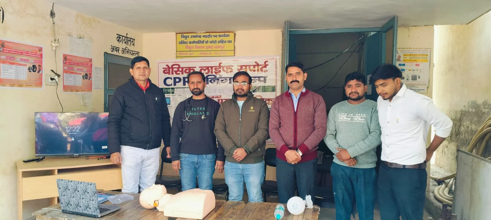 Dr. Rashid participating in CPR training held at Nehtaur, District Bijnor Uttar Pradesh.