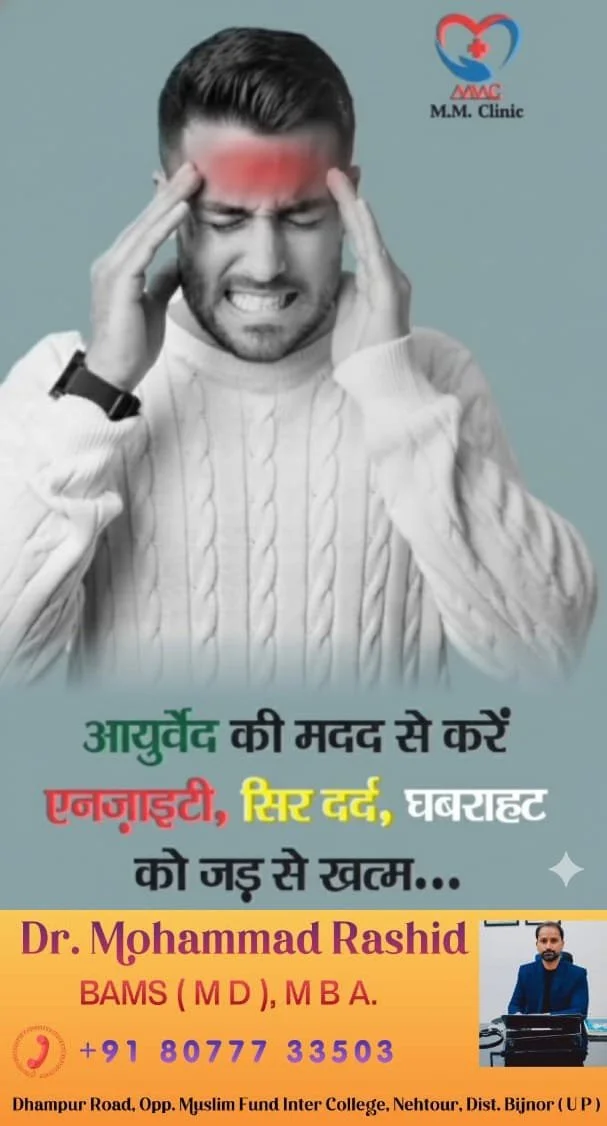 A man with a pained expression holding his head, indicating headache or stress. 