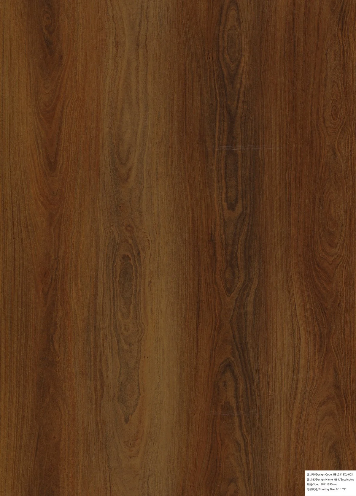 Cherokee Oak_BBL2118XL-003 Z.jpg