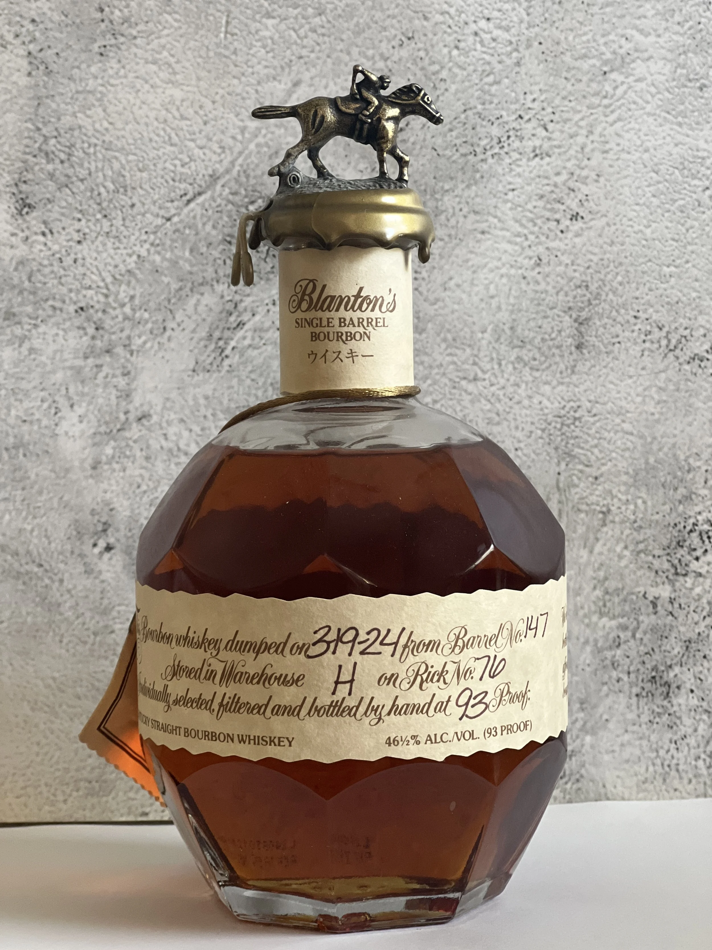 Blanton's Red Japanese export