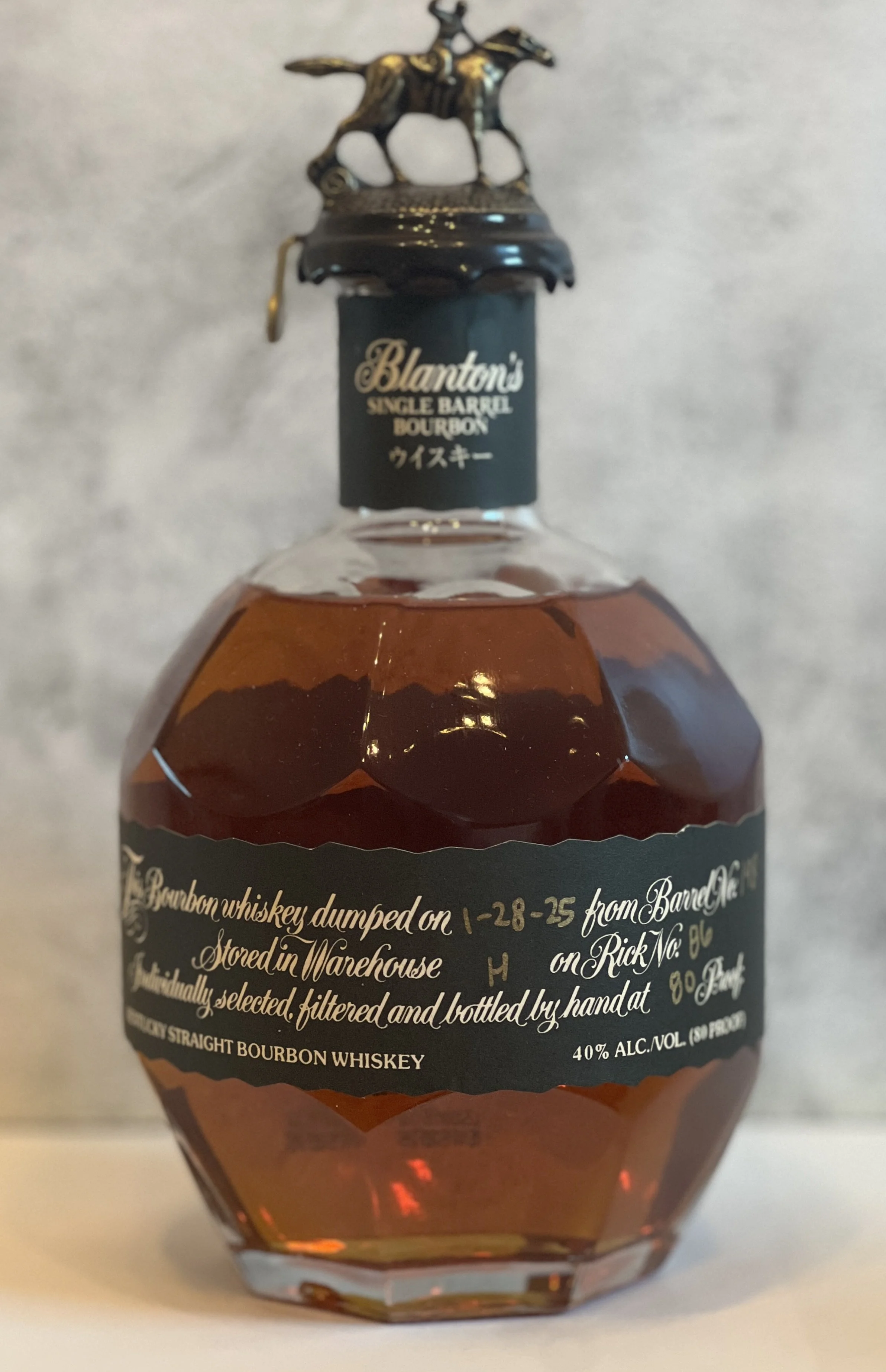 Blanton's Takara Black Japanese export