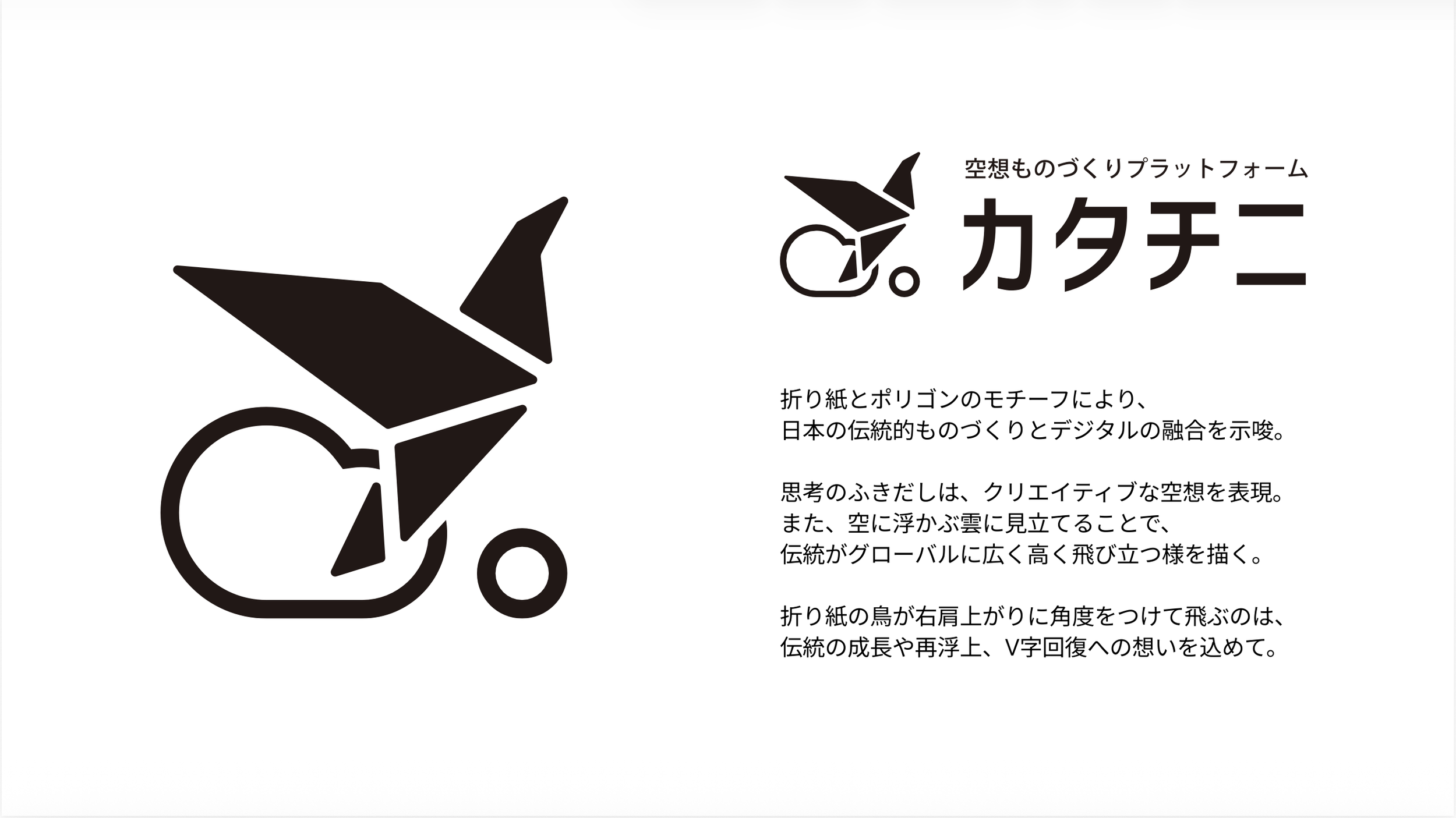 スクリーンショット 2026-07-23 0.16.35.png