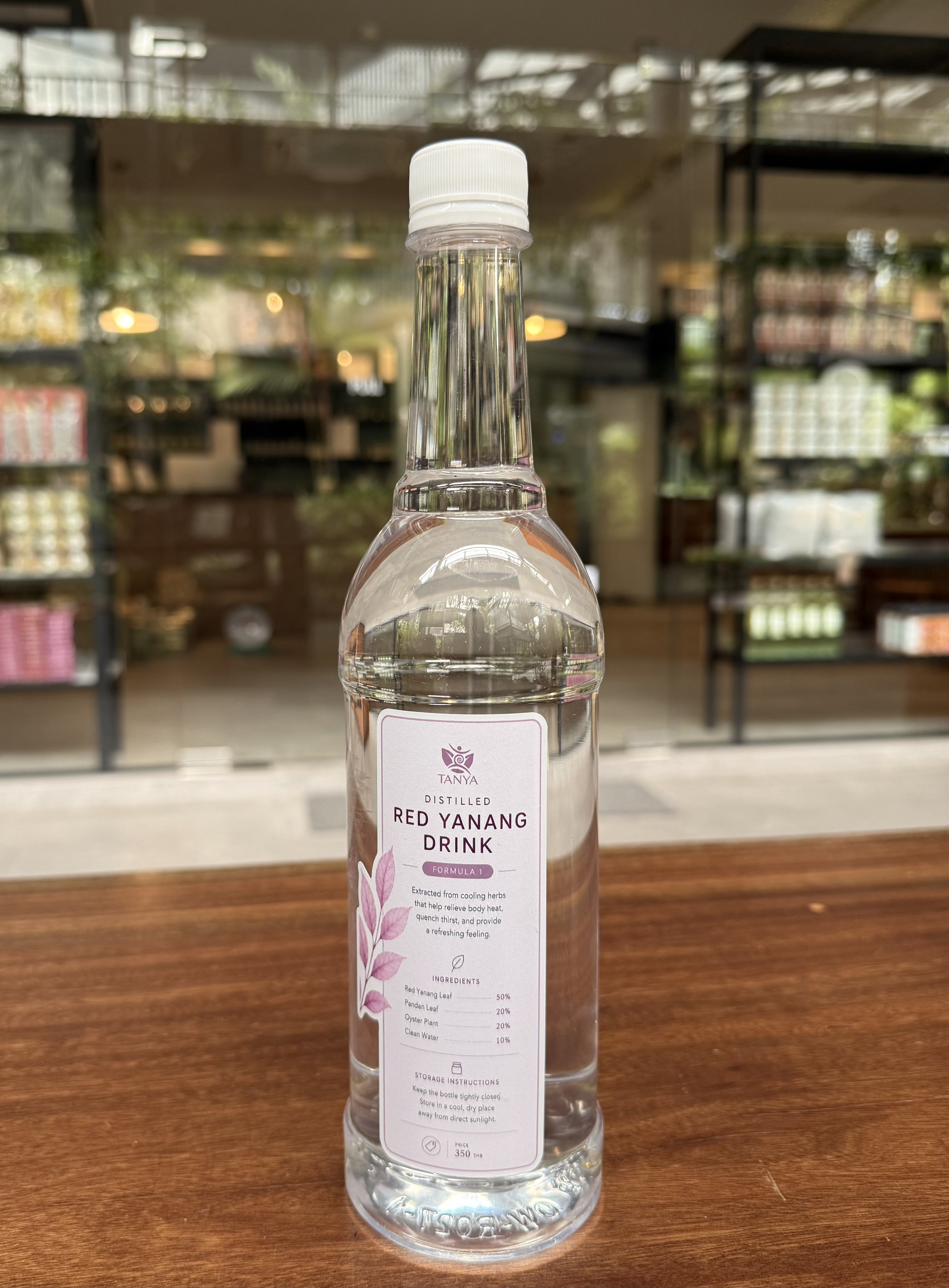 Red Yanang Water (750 ml)