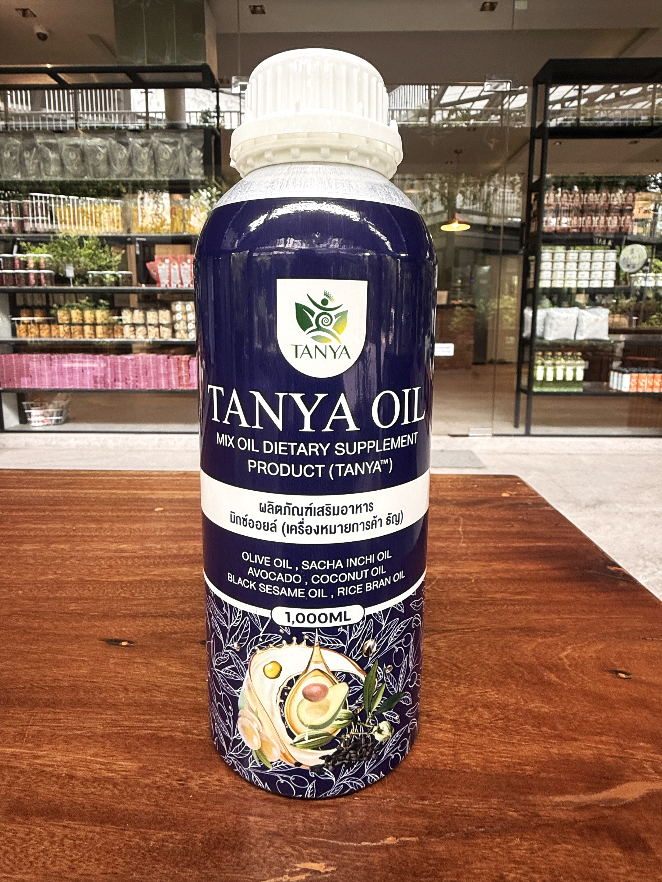 Tanya+Oil+%283%29.png