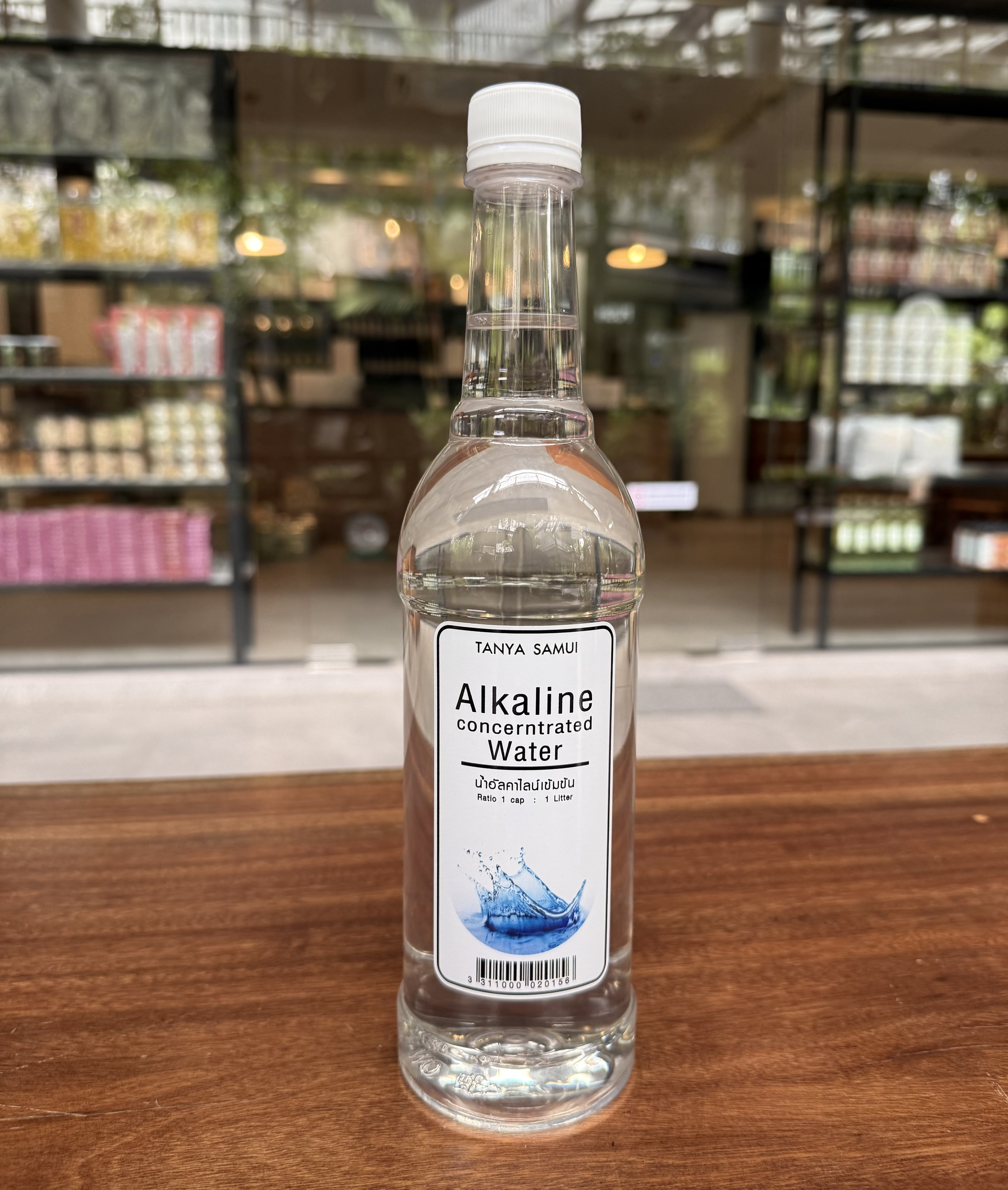 Alkaline Water (2).png