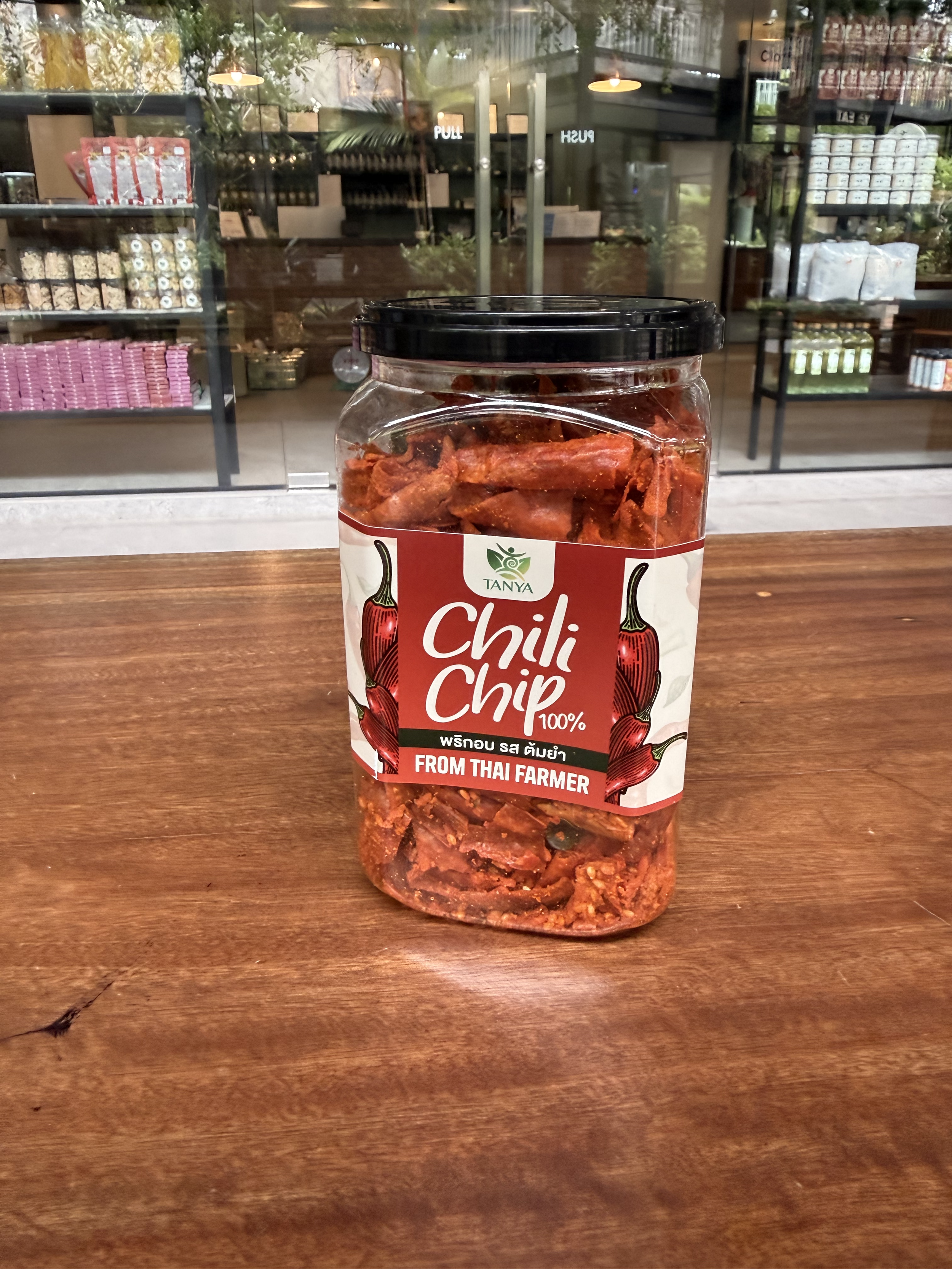 Chili Chip (1 bottle)