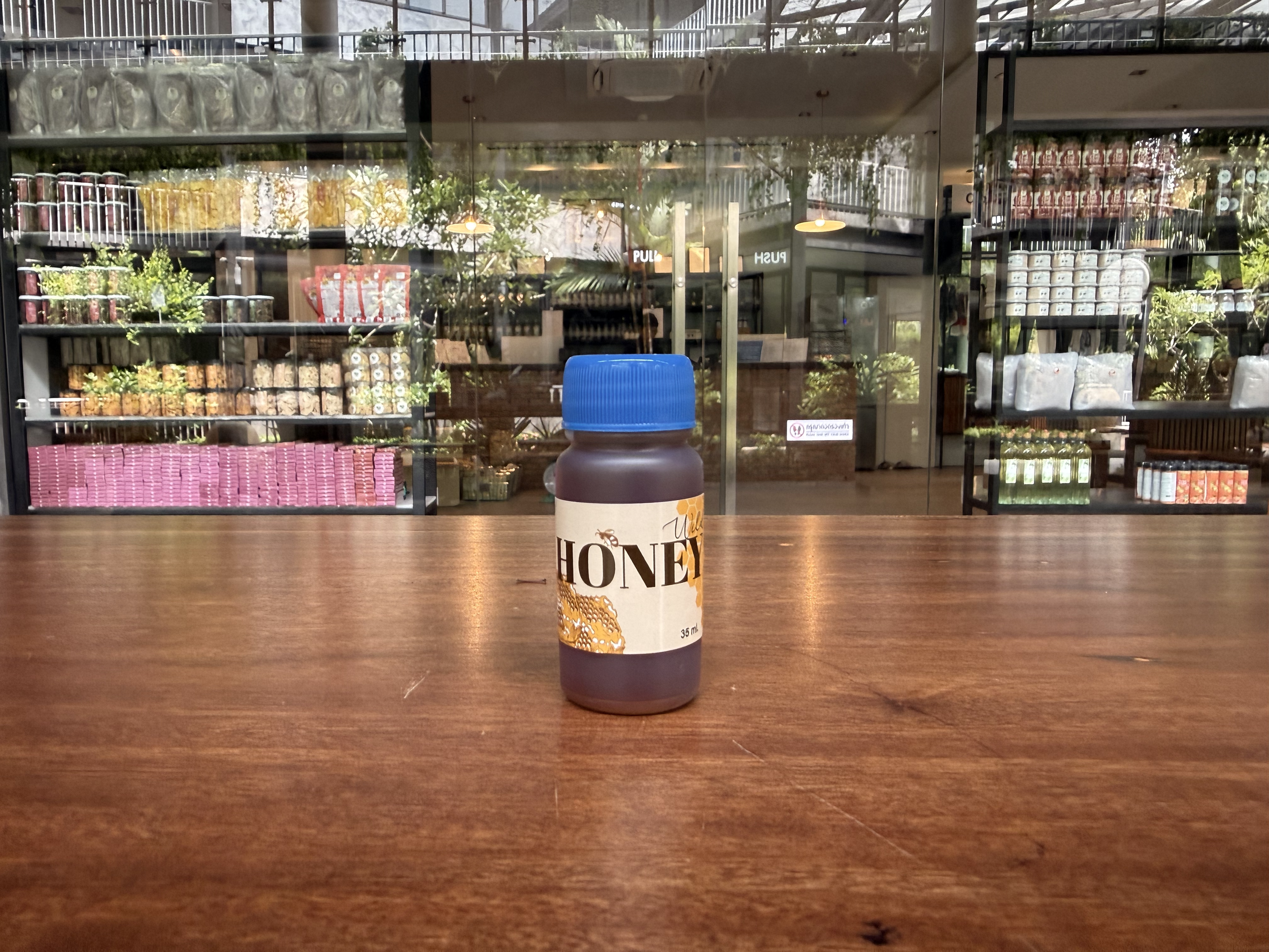 Honey (35 ml)