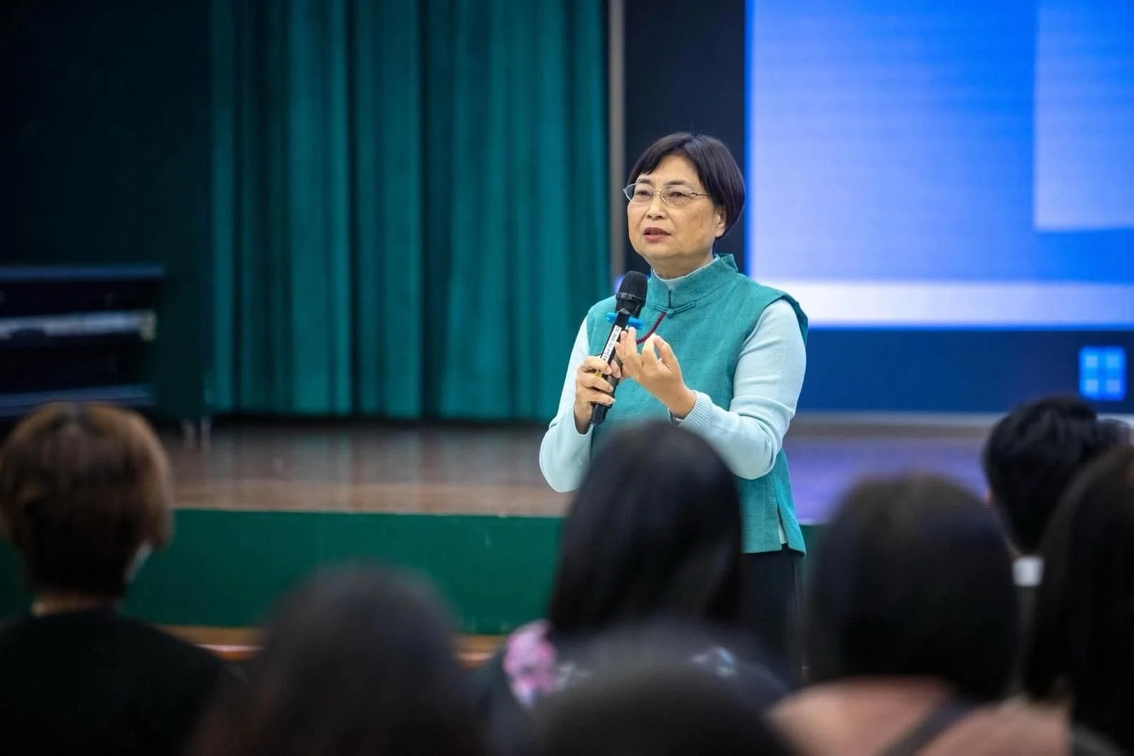 台湾名师  宋慧慈老师公益分享会