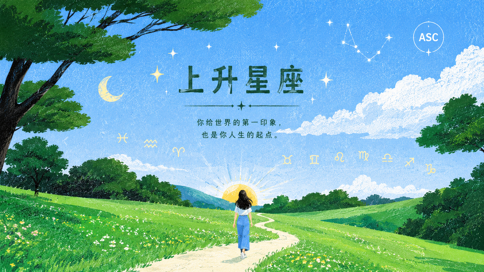 ChatGPT Image Jul 8, 2026 at 09_43_16 AM.png