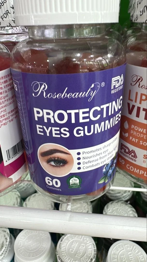 PROTECTING EYES GUMMIES (60 Gommes)