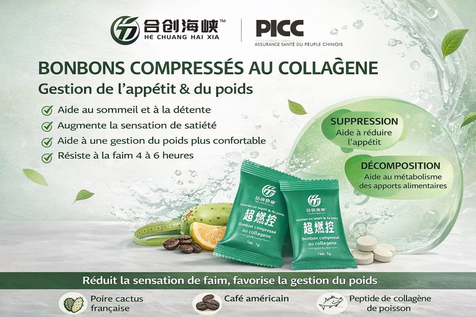 382ef59a-5948-4d45-8935-121c212312d7 2.JPG