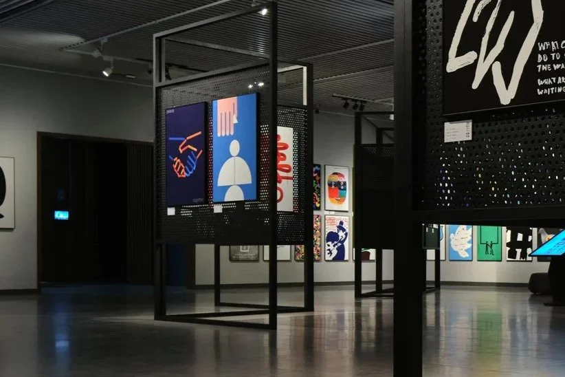 IPBP 2023 Nanjing International Peace Poster Biennale (Nanjing, China)