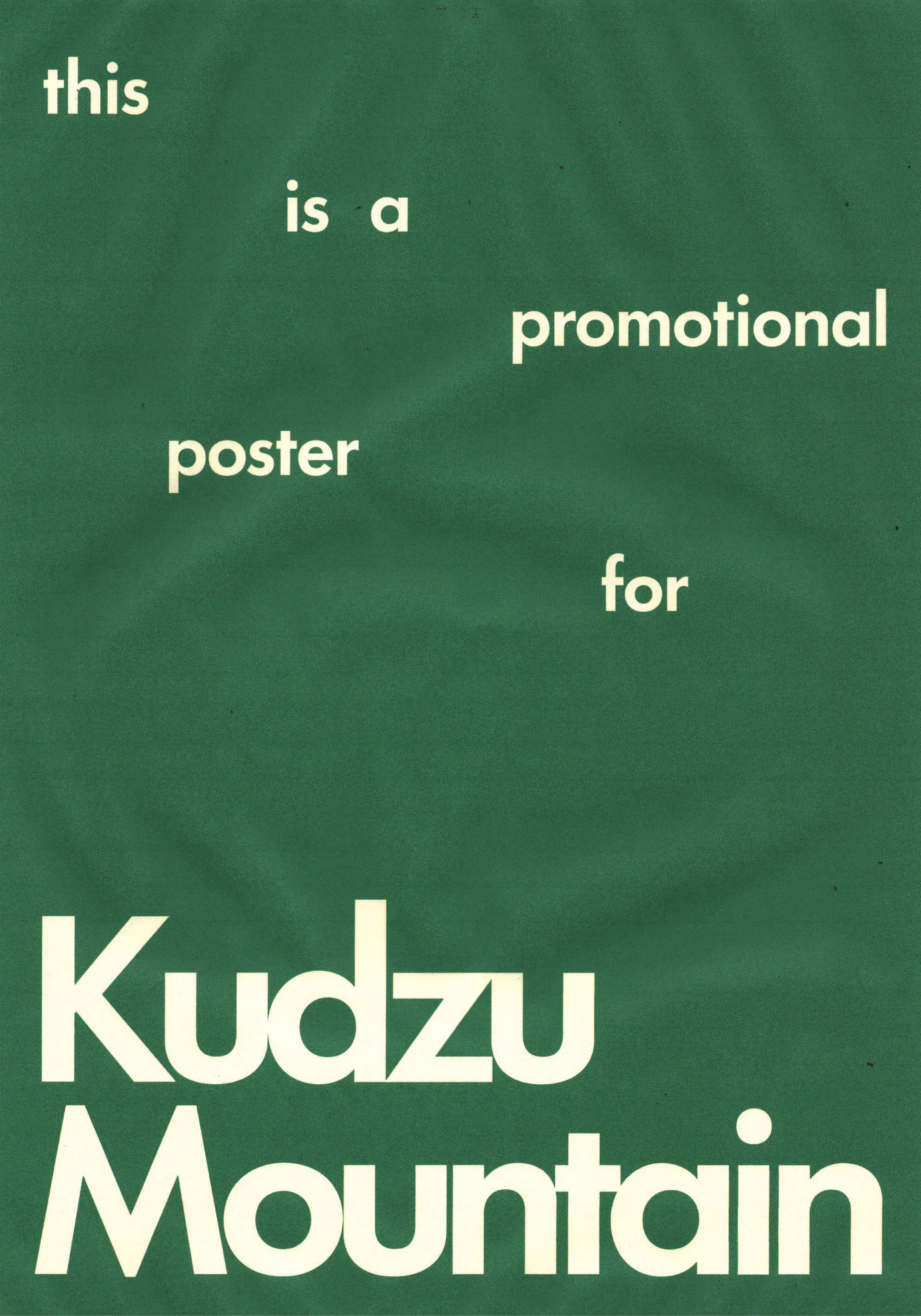 kmgreenpromo.jpg