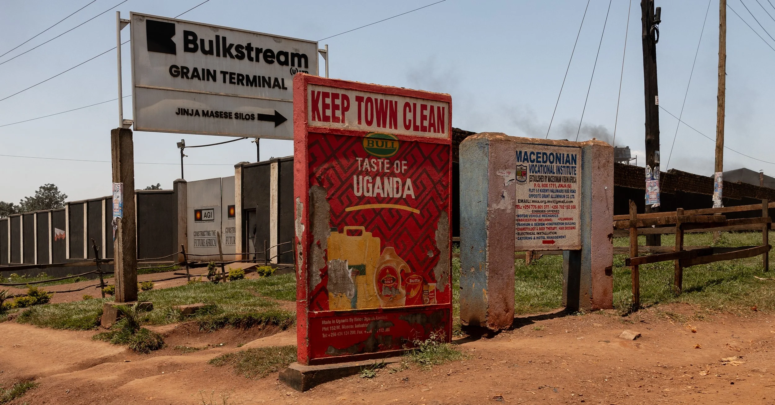 Advert dance on dust