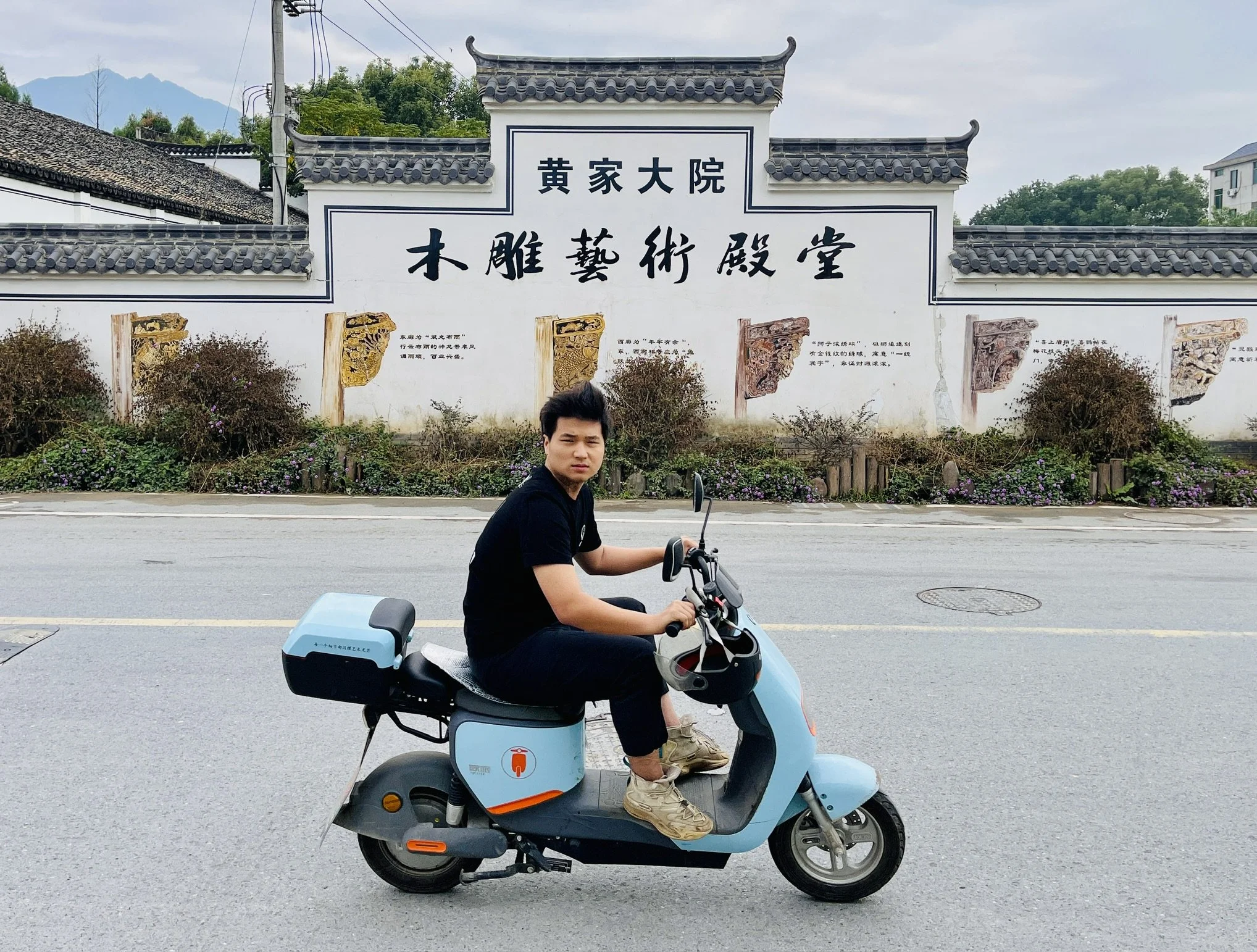 I want to ride my… - Lishui 🇨🇳