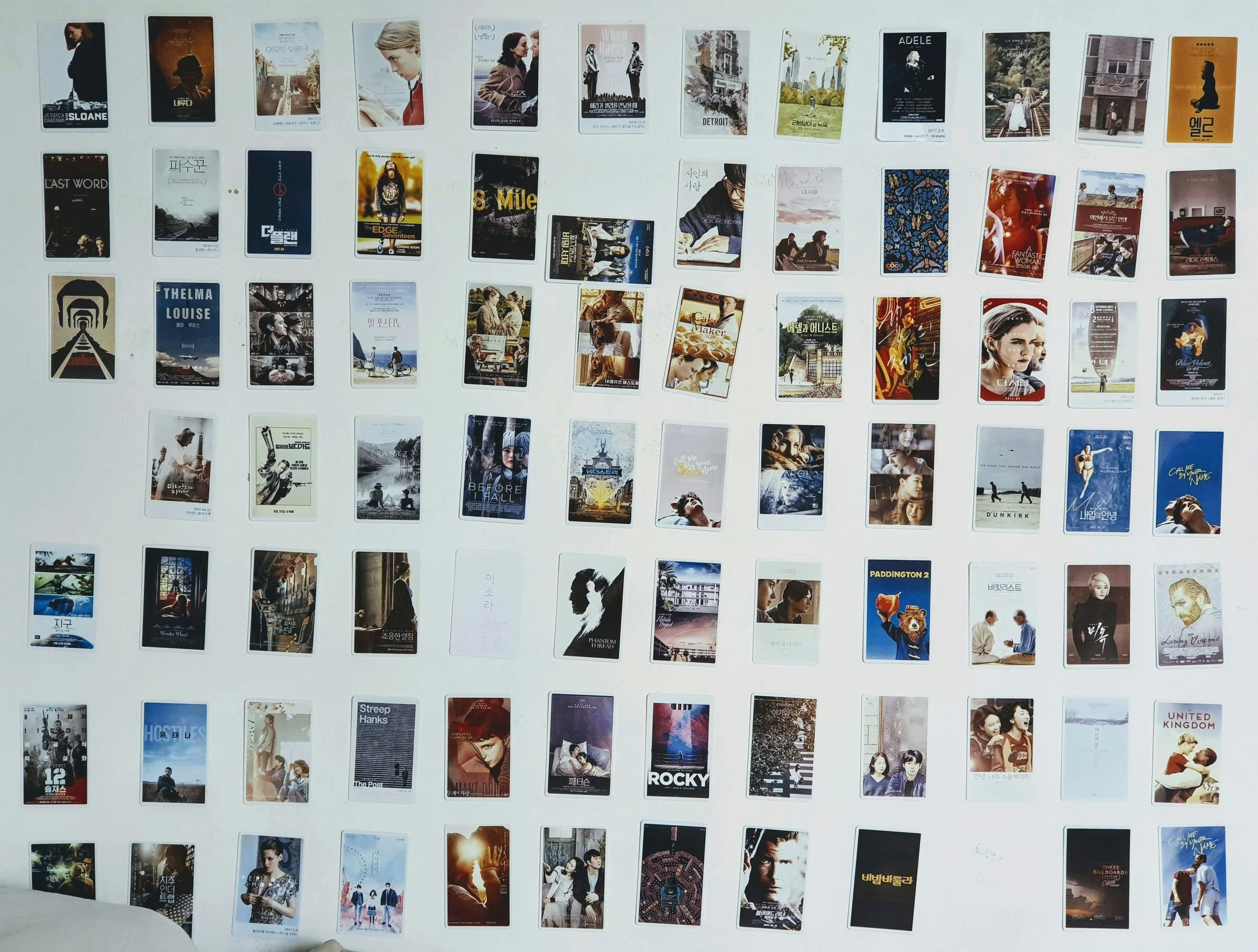 Small (Letter Size | 8.5 × 11 in)