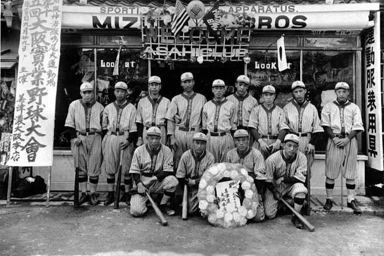 From American Import to National Passion: The Introduction and Growth of Baseball in Japan