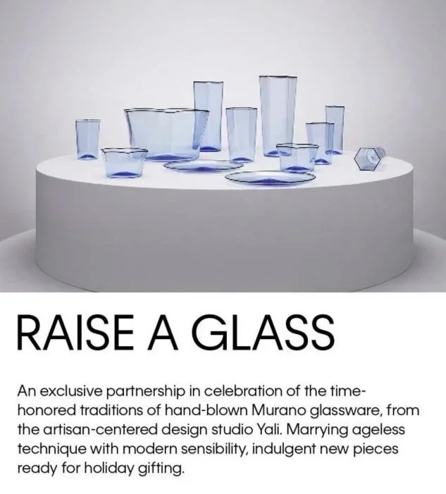 Email: Product Feature Module