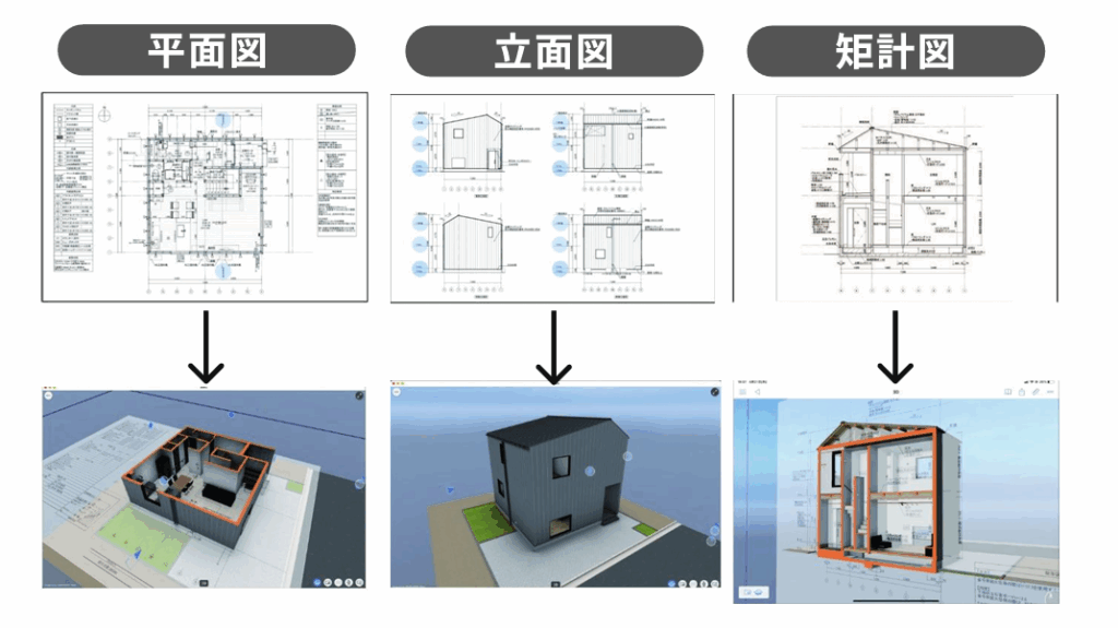 architecture workshop.png