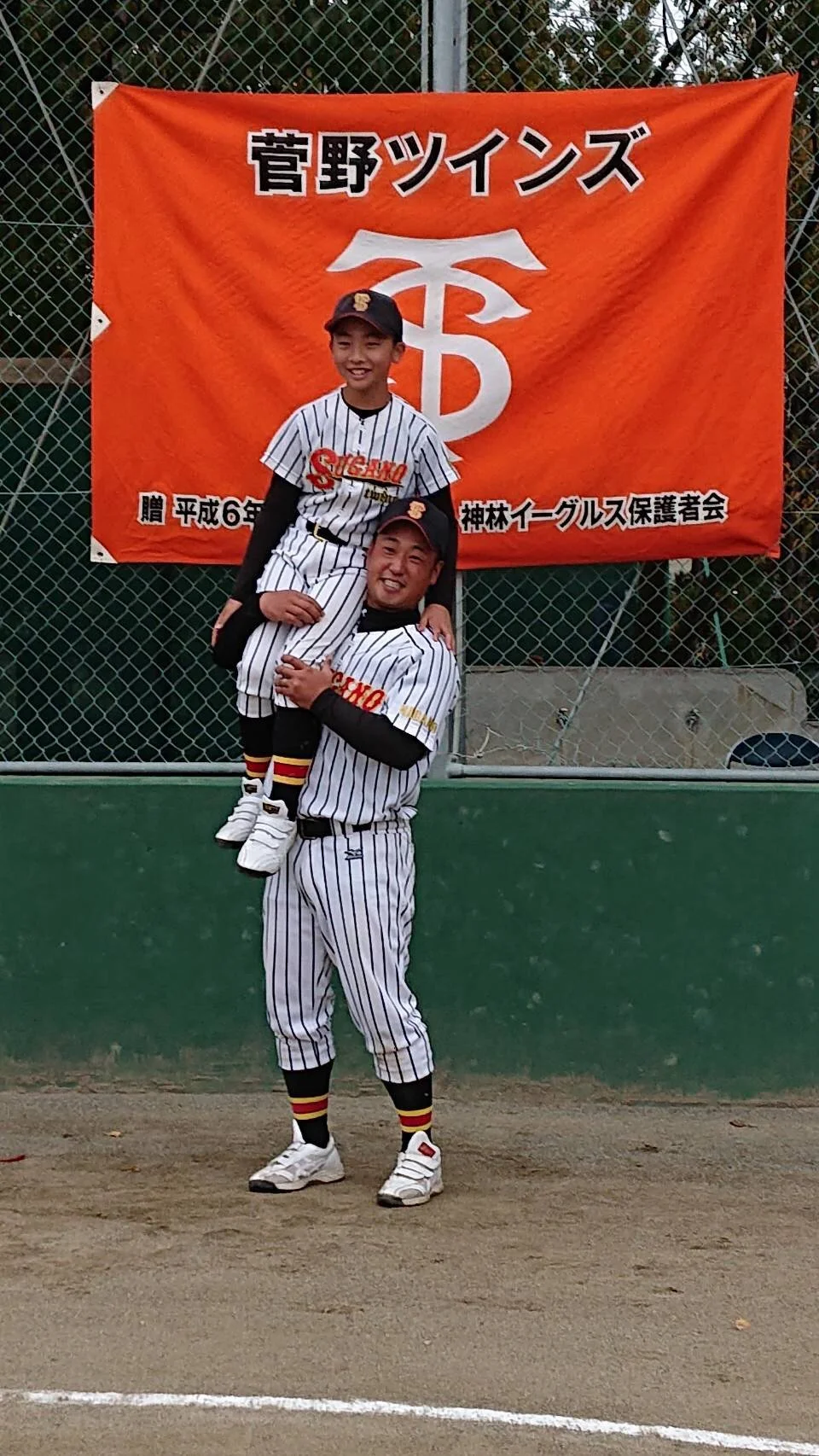 12yrs baseball coach.jpeg