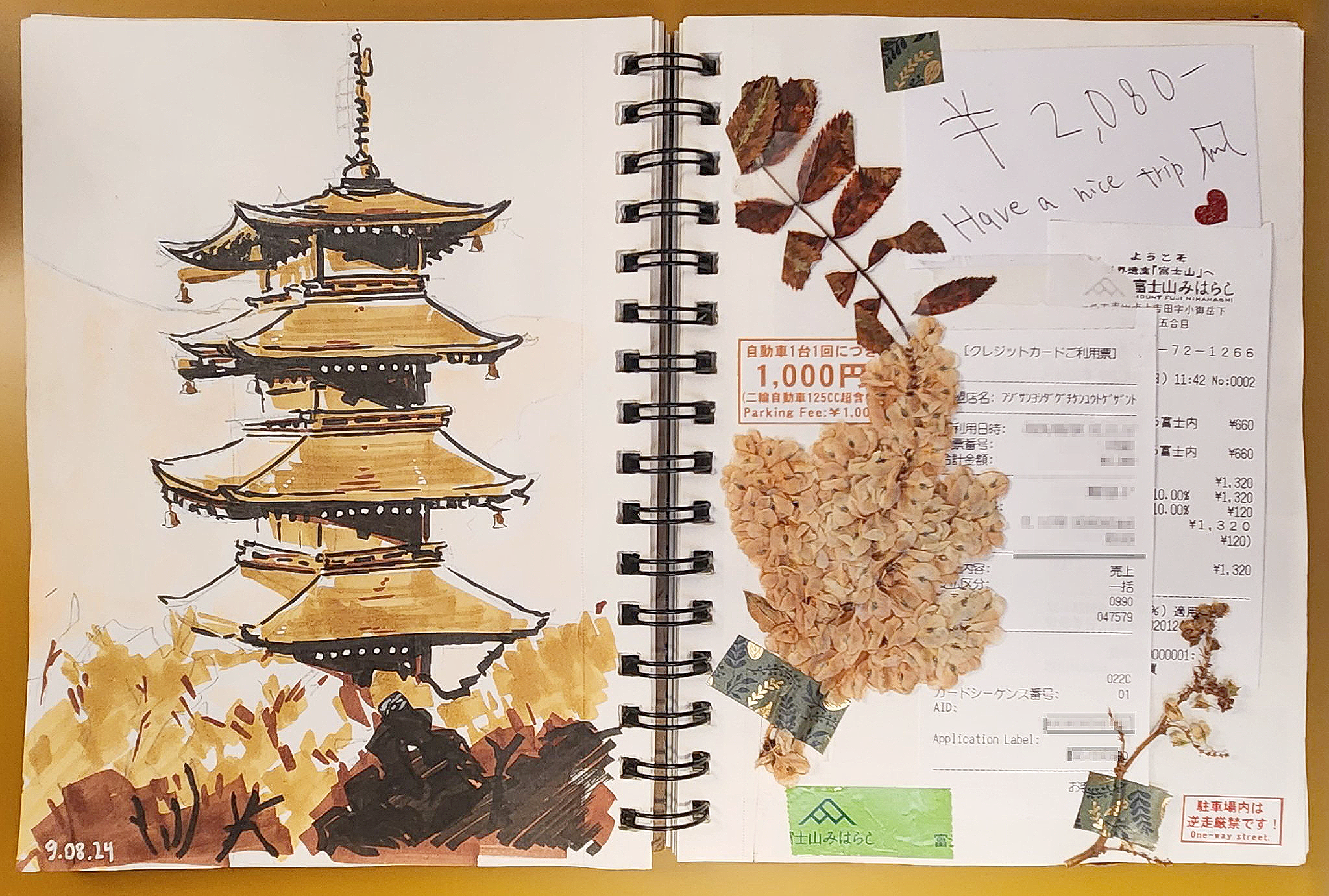 japan pagoda spread.png