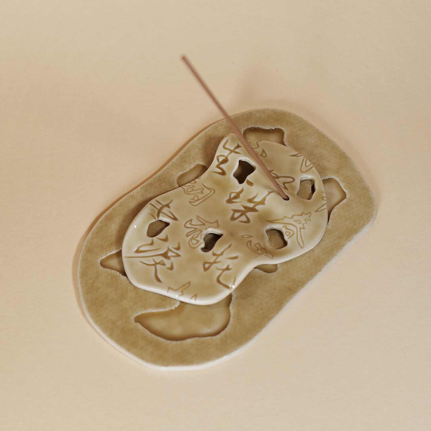 Embers of Culture | Sculptural Incense Plate