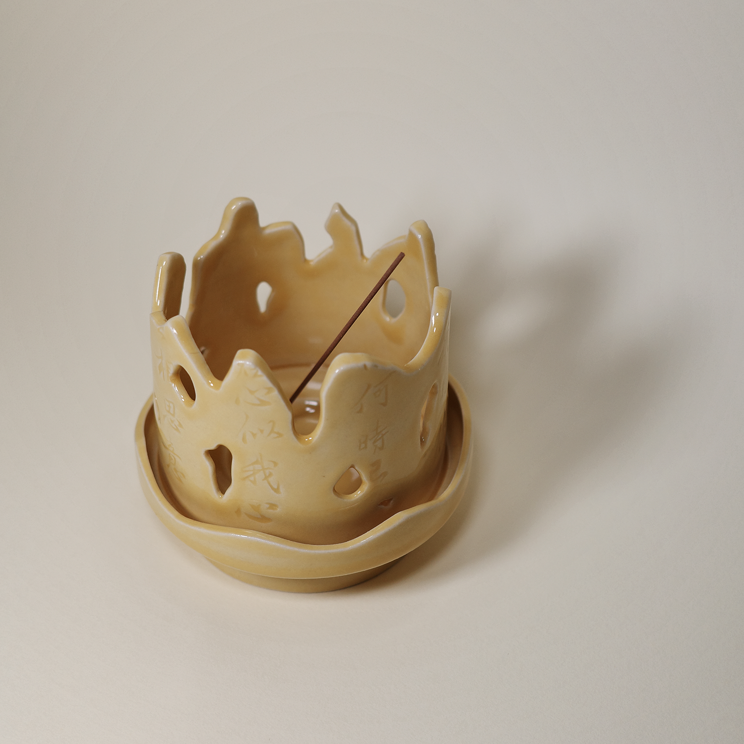 Burnt Scroll | Sculptural Incense Burner